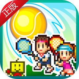 澳威斯尼斯人wns8888