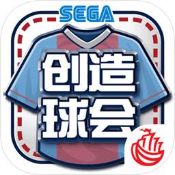 易博体育官方下载app