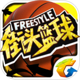8868体育app官网入口