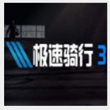 3868LA银河总站