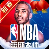 天博app官网入口下载