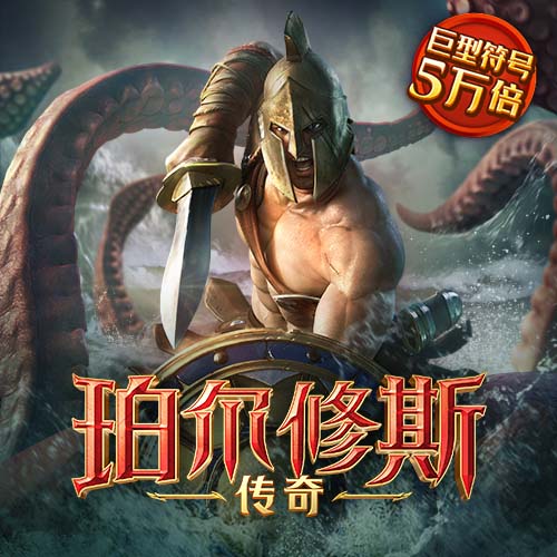 易倍体育下载app官网
