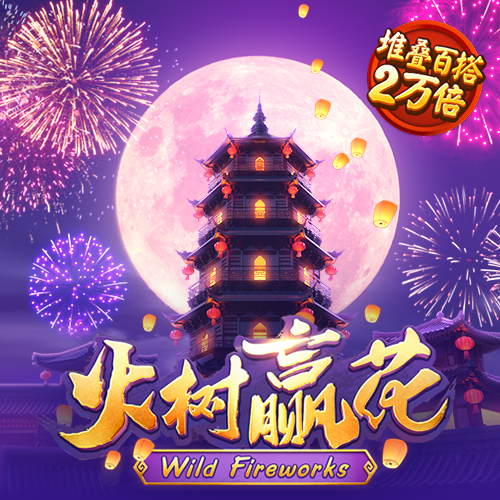 星空体育app下载