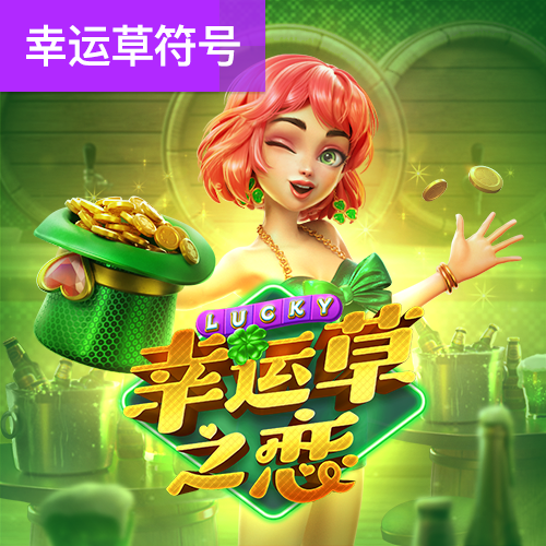 ng28南宫国际app下载