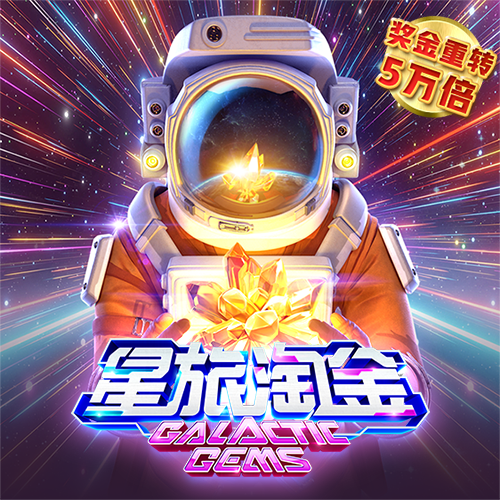 新利体育app平台