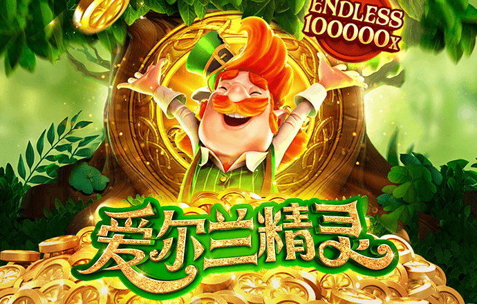 华体育手机版app官网下载