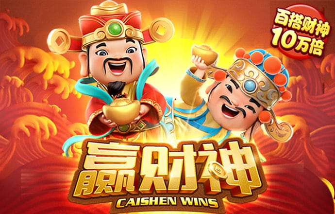 金博体育app官网入口-官方下载