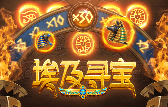hq环球体育app官方