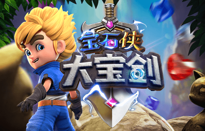 beat365正版唯一官网-最新版
