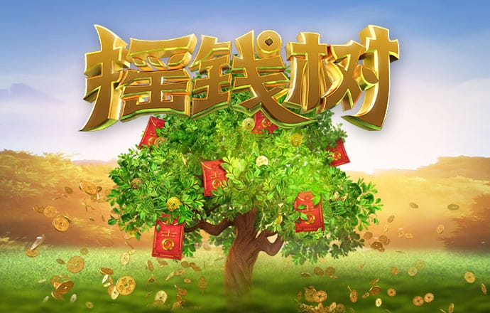火博体育官网下载app