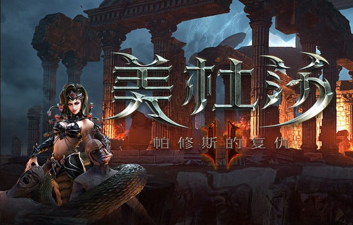 火博体育官方网站app下载