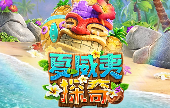 leyu乐鱼游戏官网登录