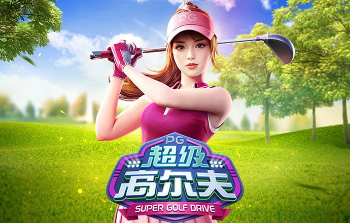 乐博体育官网APP