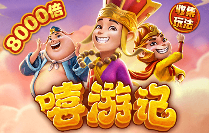 米乐m6官网登录入口苹果版