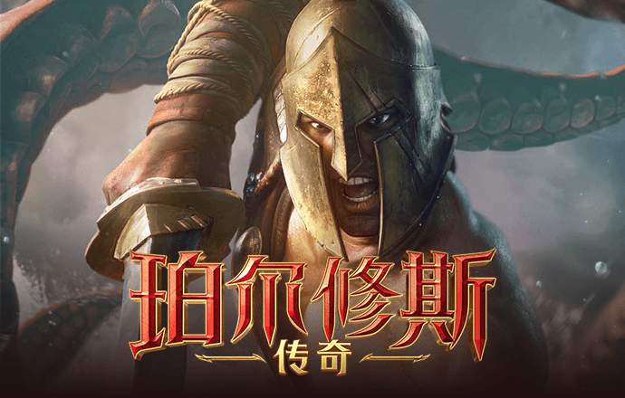 biwin体育