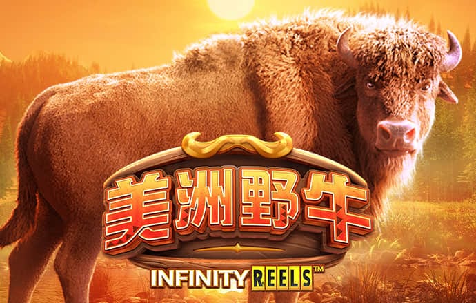 百家家乐游戏