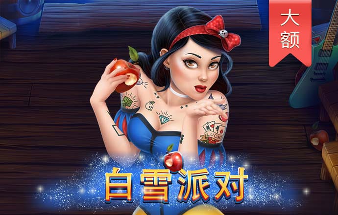中欧体育官网app下载