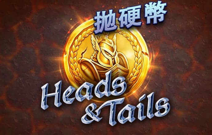 888集团官网登录