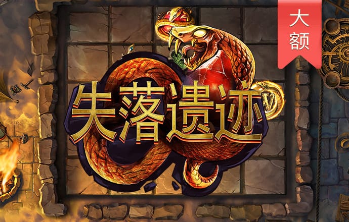 78m威久国际版