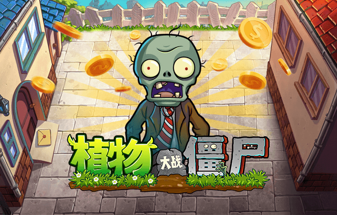 悦盈体育下载app
