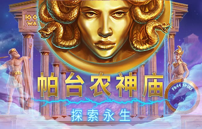 Welcome大众娱乐彩票