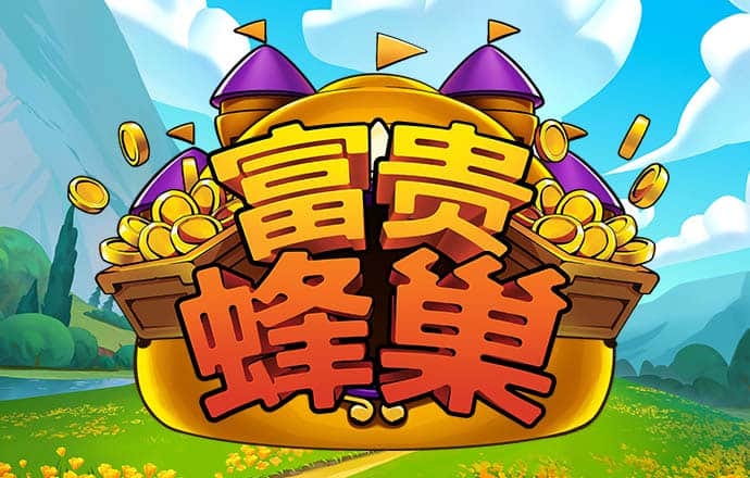 NG体育登录入口