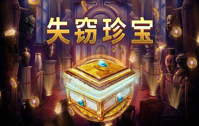 新莆京app官网下载8883