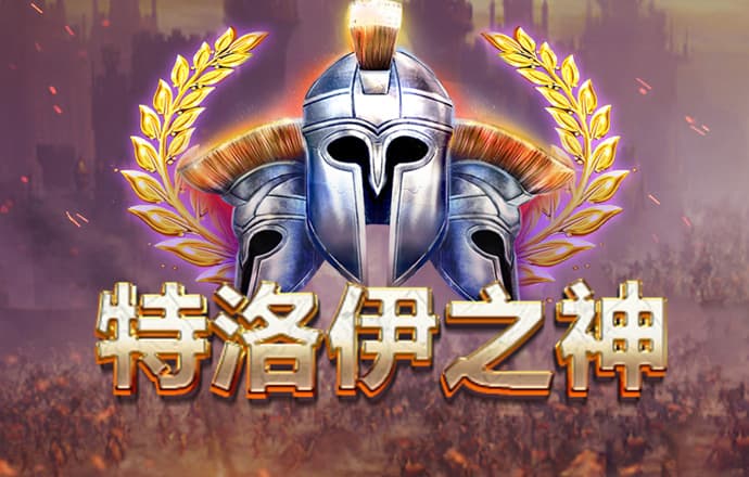 皇冠体彩入口