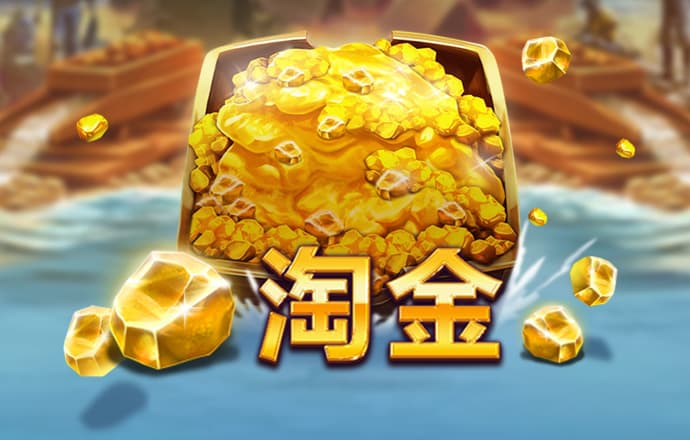 美狮贵宾会092