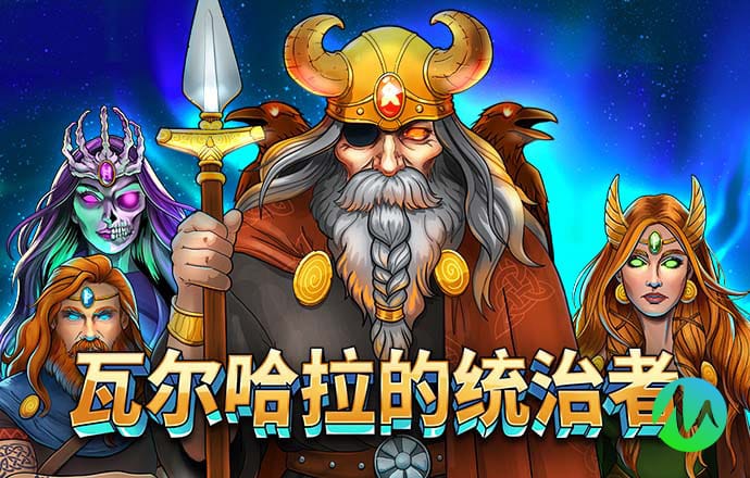 九球体育app手机版官网