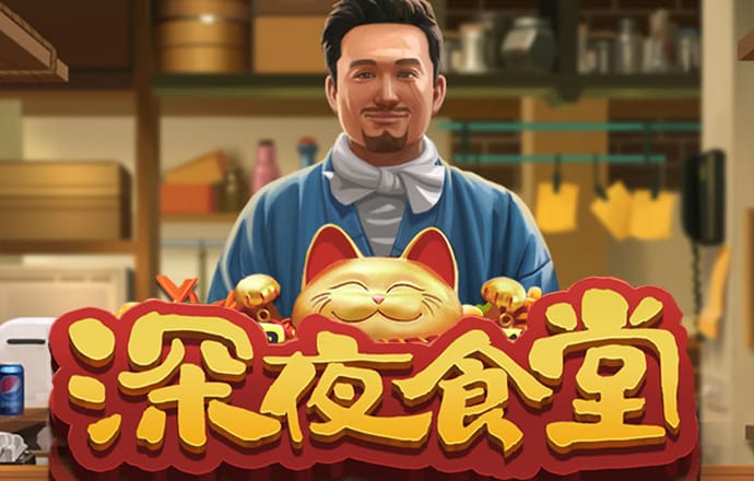 澳门官网0149554C0m