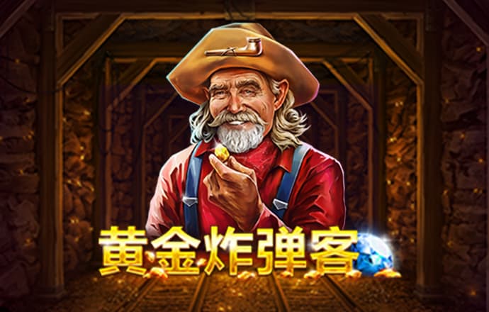 金牛网澳门金牛网论坛最新消息