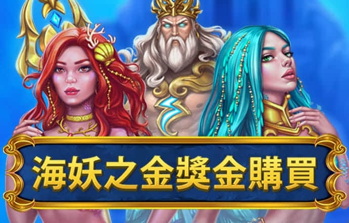 冯眉厚