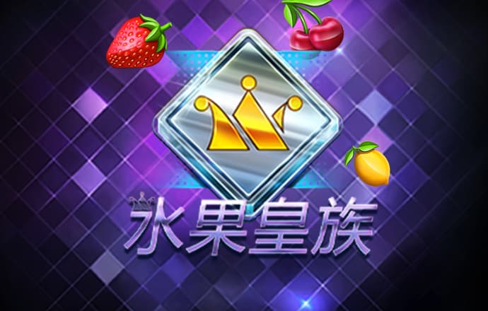 澳门正版内部传真免费资料