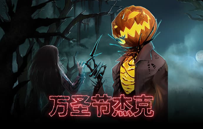 黄金软件app