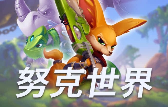 s8sp网络加密路线免费下载