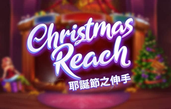 威9国际已满18免费威尼斯