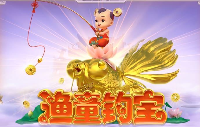 b33体育官方app下载苹果版