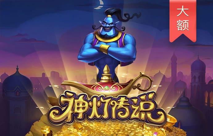 九州体育最新网站