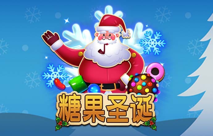 凯发体育APP平台