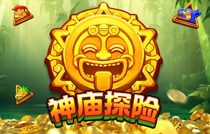 银河优越会7171155
